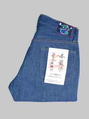Momotaro 0405-AI 13.5oz Natural Indigo Aizome Hand Dyed High Tapered Jeans