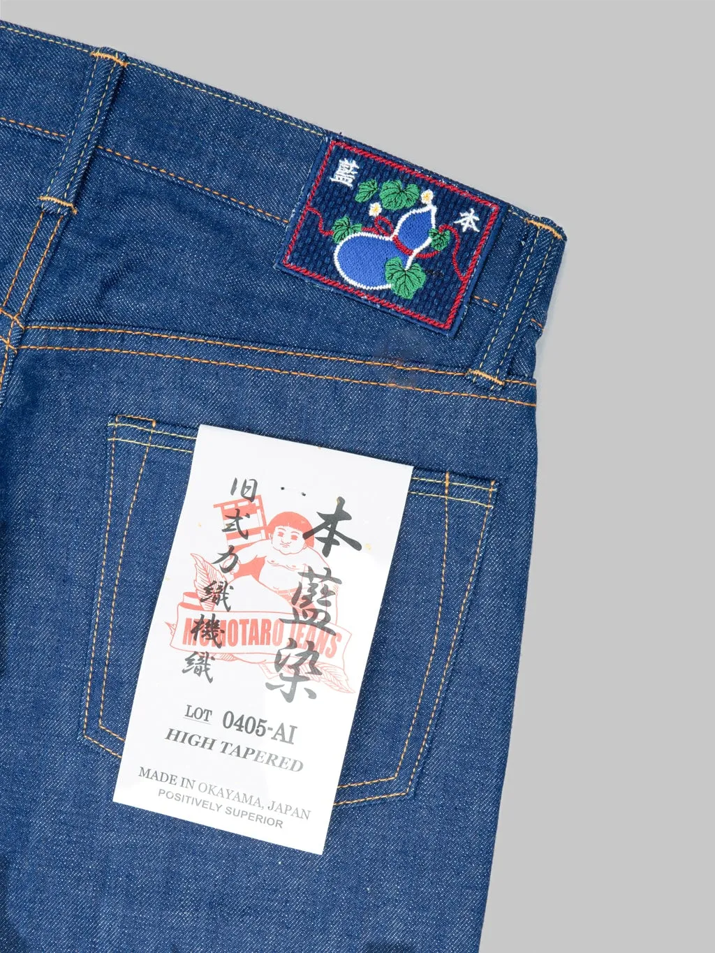 Momotaro 0405-AI 13.5oz Natural Indigo Aizome Hand Dyed High Tapered Jeans