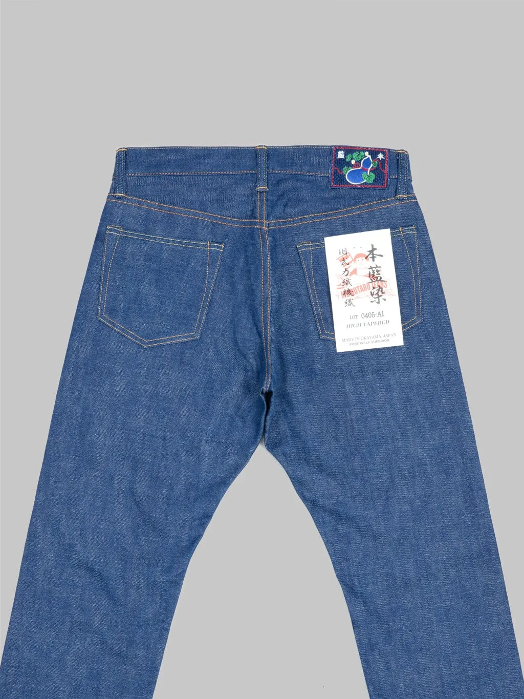 Momotaro 0405-AI 13.5oz Natural Indigo Aizome Hand Dyed High Tapered Jeans
