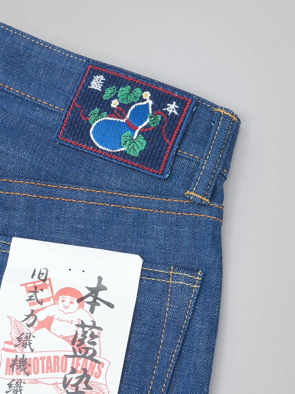 Momotaro 0405-AI 13.5oz Natural Indigo Aizome Hand Dyed High Tapered Jeans