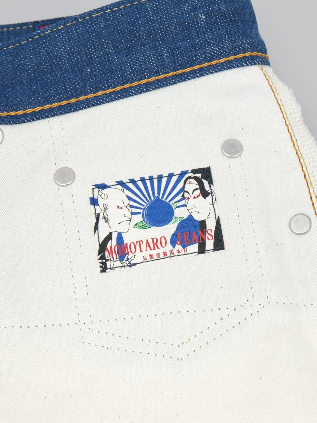 Momotaro 0405-AI 13.5oz Natural Indigo Aizome Hand Dyed High Tapered Jeans