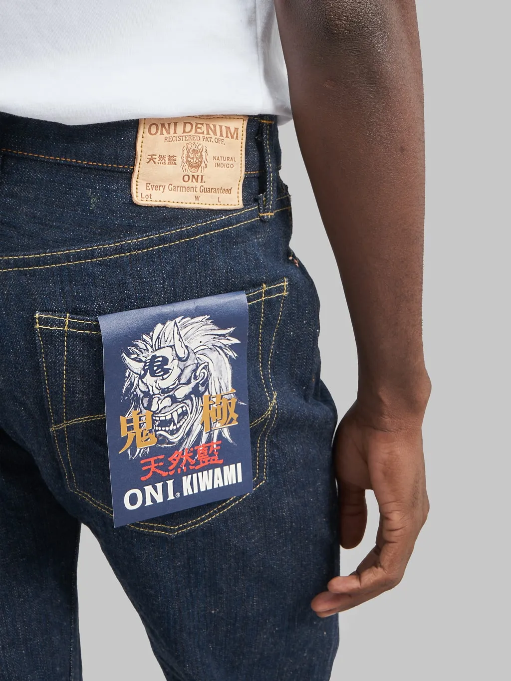ONI Denim 288 Kiwami 16oz Natural Indigo Regular Straight Jeans