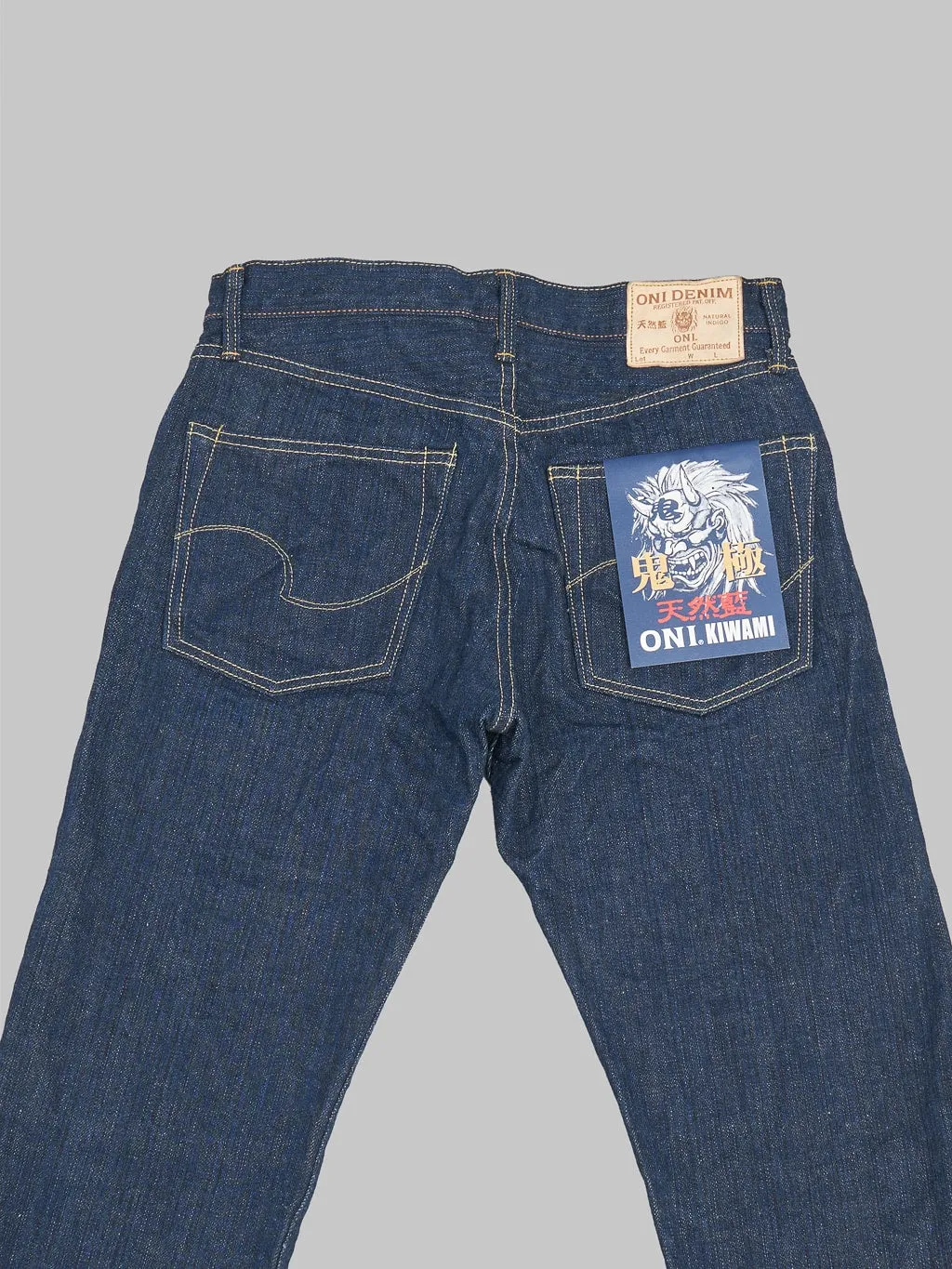 ONI Denim 288 Kiwami 16oz Natural Indigo Regular Straight Jeans