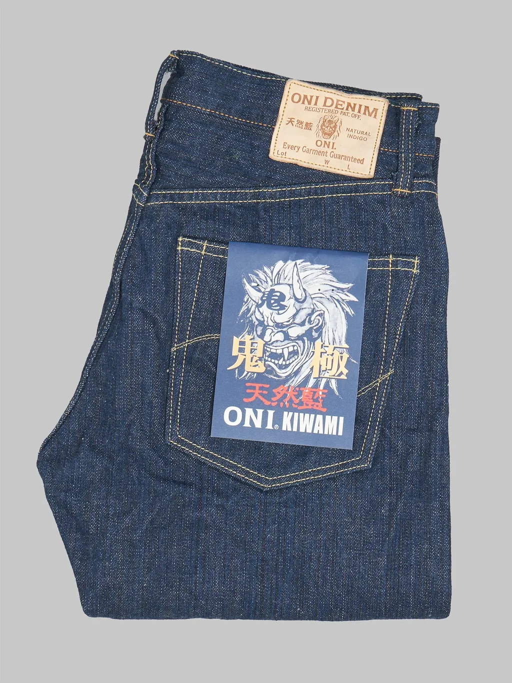 ONI Denim 288 Kiwami 16oz Natural Indigo Regular Straight Jeans