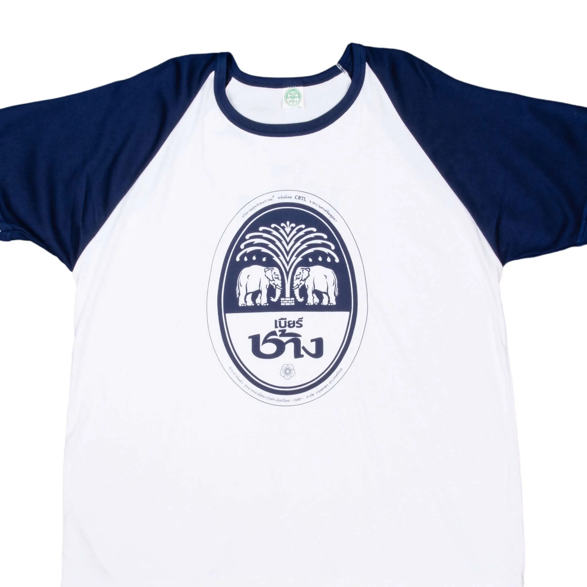 VINTAGE CHANG BEER RAGLAN TEE SHIRT 1991 2XL